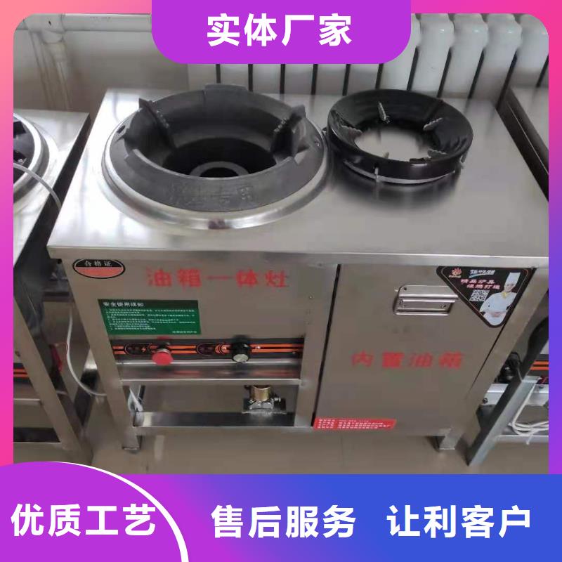 环保油植物油燃料植物油燃料量大从优