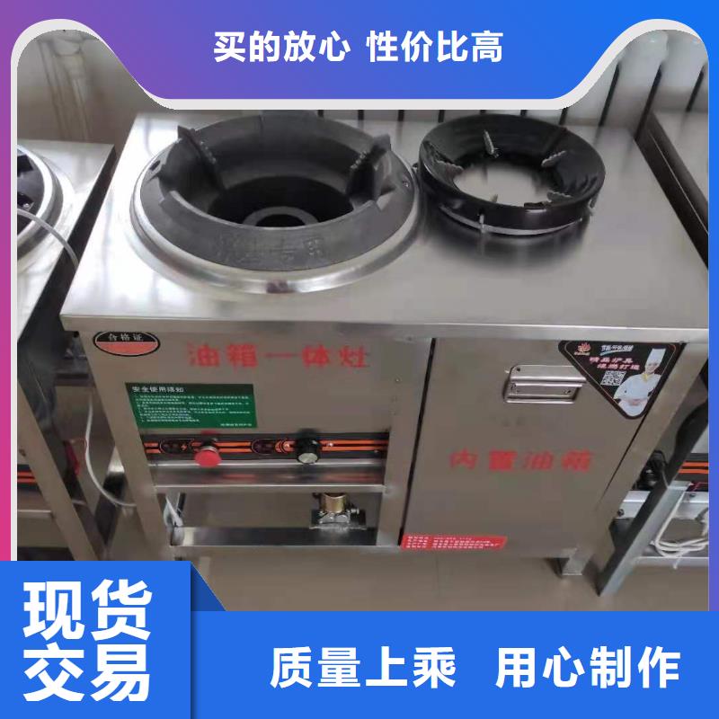 环保油植物油燃料_无醇燃料快速发货