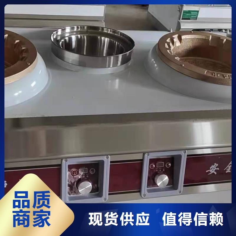 环保油植物油燃料-【植物油燃料】高性价比