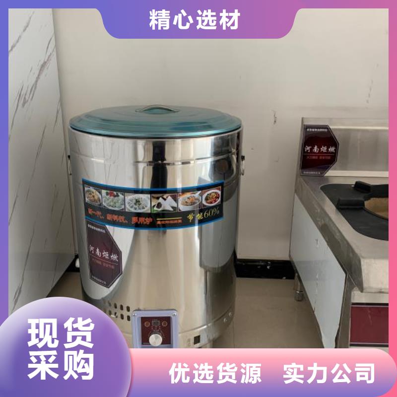 环保油植物油燃料植物油燃料原料层层筛选