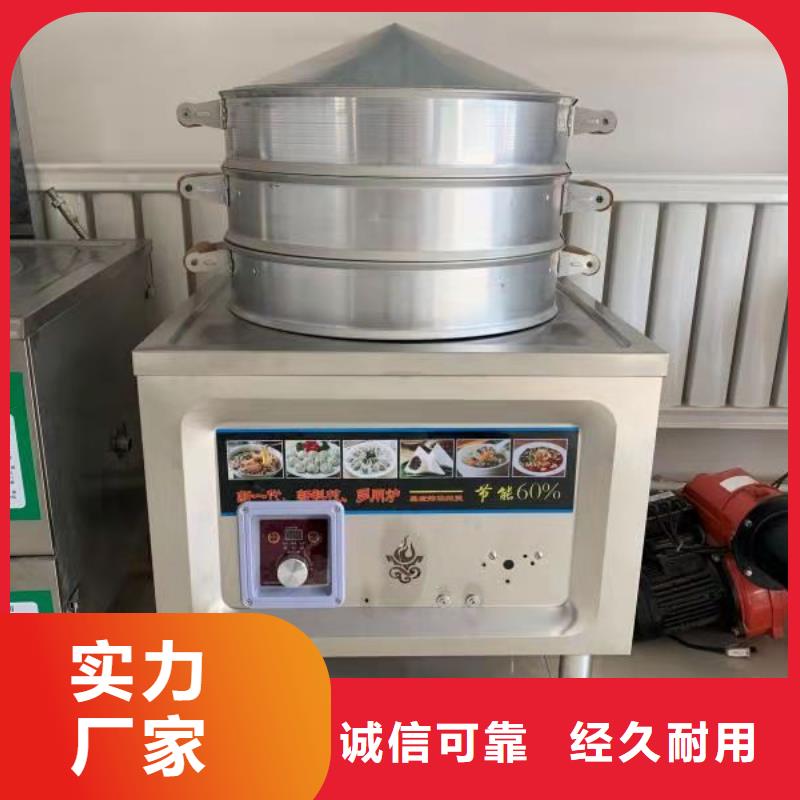 环保油植物油燃料植物油燃料价格实惠工厂直供