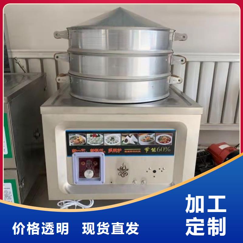 环保油植物油燃料植物油燃料支持大小批量采购