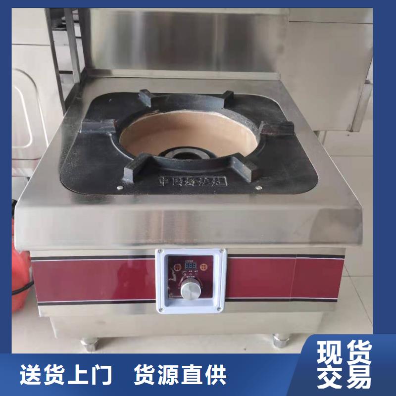 环保油植物油燃料无醇燃料一周内发货