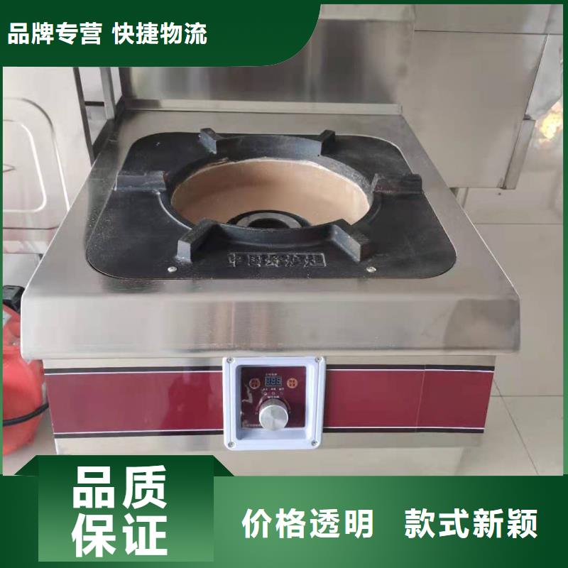 【环保油植物油燃料】植物油燃料交货准时