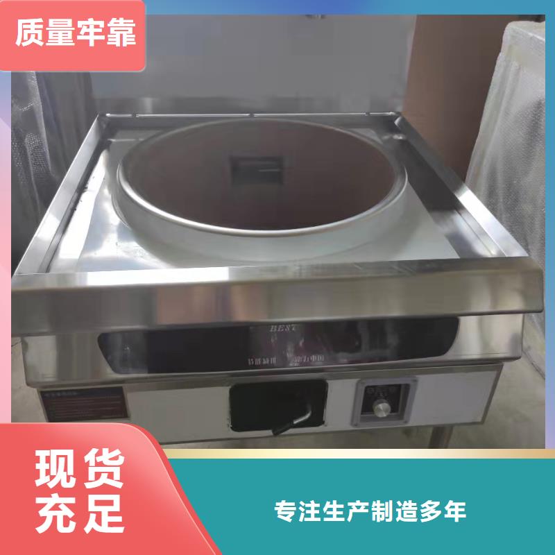 【环保油植物油燃料】-植物油燃料技术培训支持定制加工