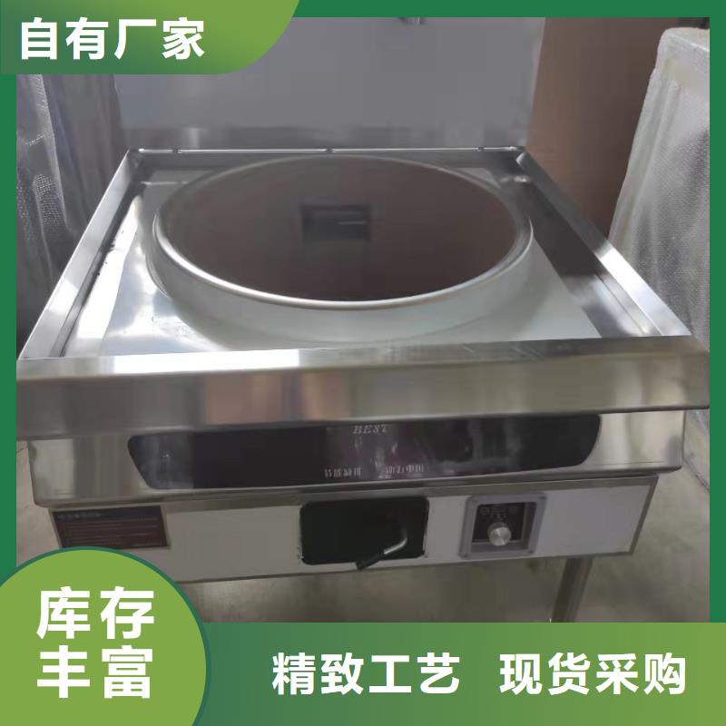 环保油植物油燃料,植物油燃料厂家客户好评
