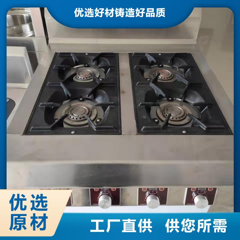 环保油植物油燃料植物油燃料品质无所畏惧