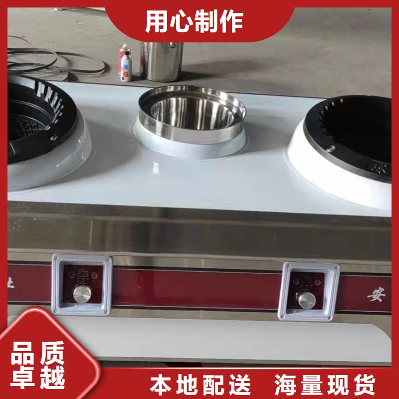 环保油植物油燃料植物油燃料细节之处更加用心