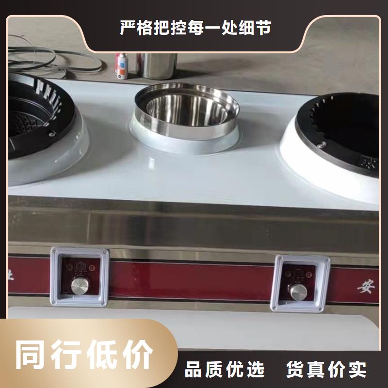 环保油植物油燃料_无醇燃料厂家销售