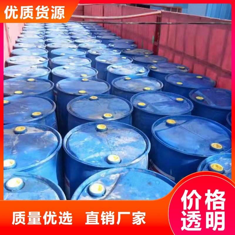 环保油植物油燃料无醇燃料采购无忧
