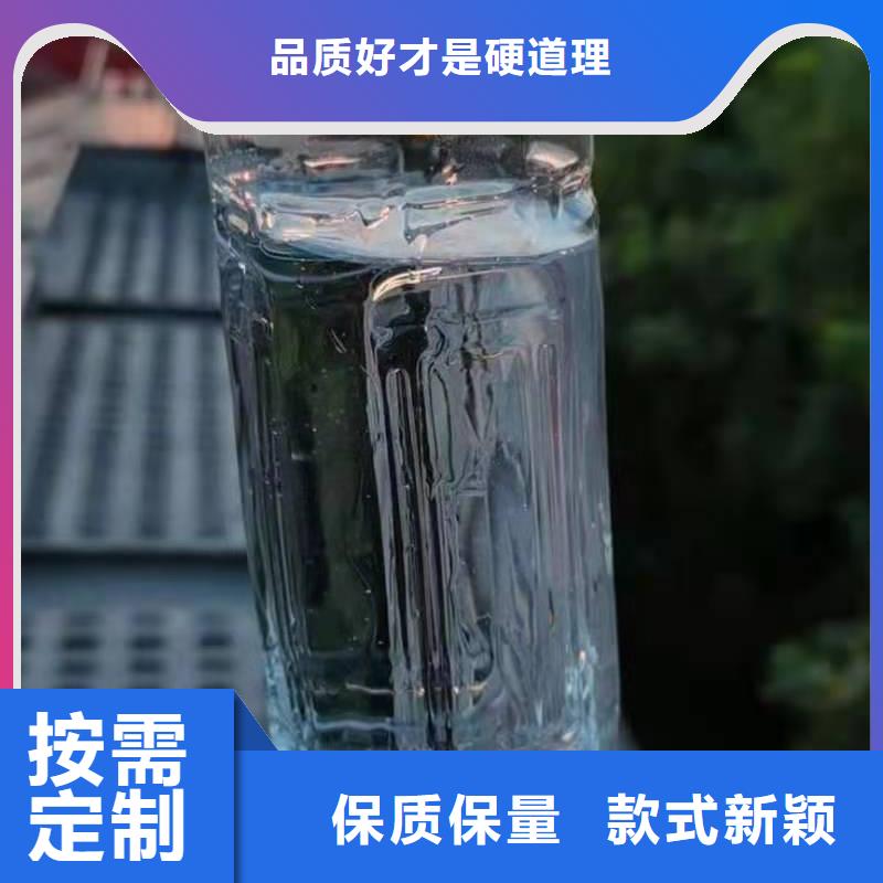 环保油植物油燃料,植物油燃料源厂供货