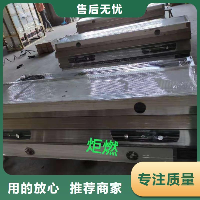 【环保油植物油燃料_无醇燃料按需定制真材实料】