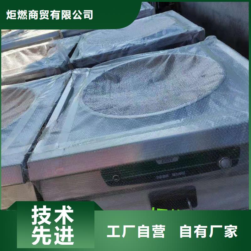 环保油植物油燃料无醇燃料一周内发货