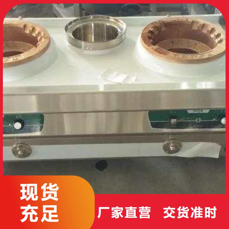 环保油植物油燃料-植物油燃料匠心工艺