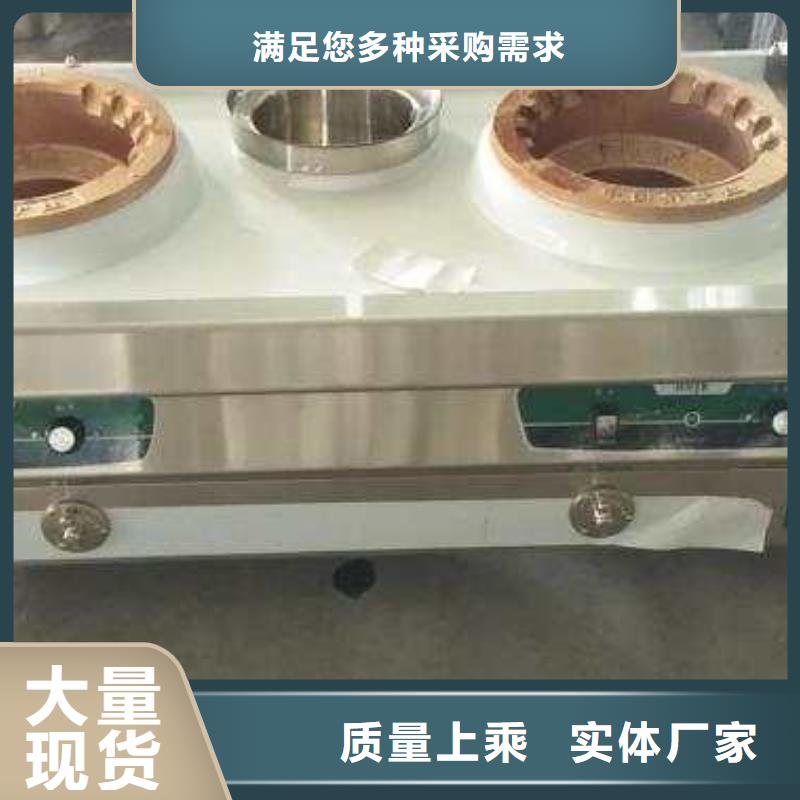 环保油植物油燃料植物油燃料量大从优
