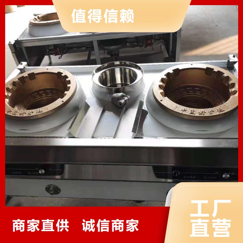 环保油植物油燃料植物油燃料库存齐全厂家直供