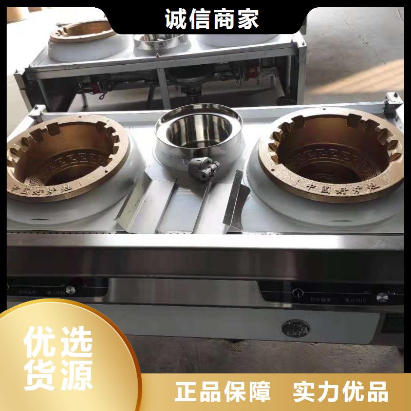 环保油植物油燃料无醇燃料采购无忧
