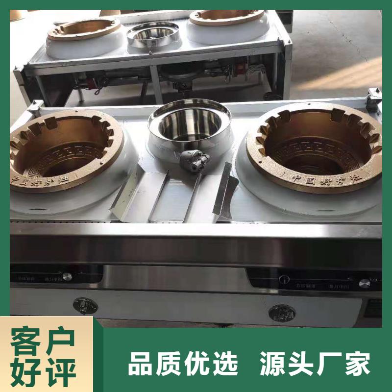 环保油植物油燃料-【植物油燃料技术培训
】分类和特点