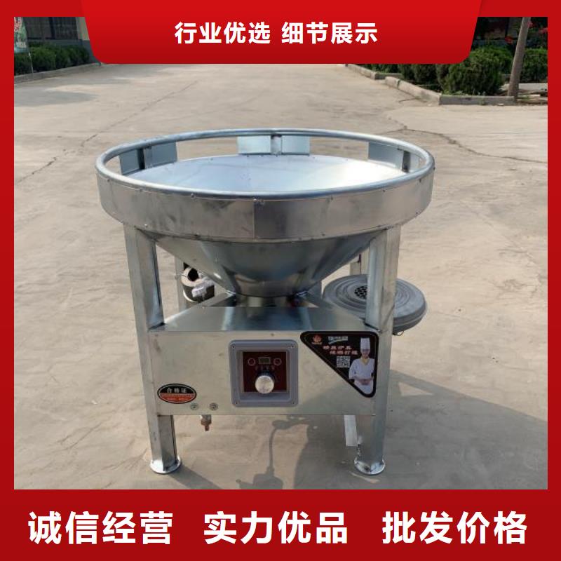 环保油植物油燃料无醇燃料经久耐用