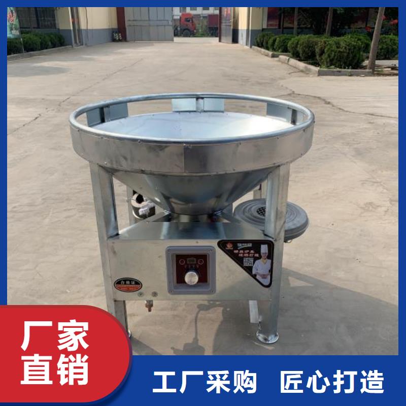 环保油植物油燃料无醇燃料规格齐全实力厂家