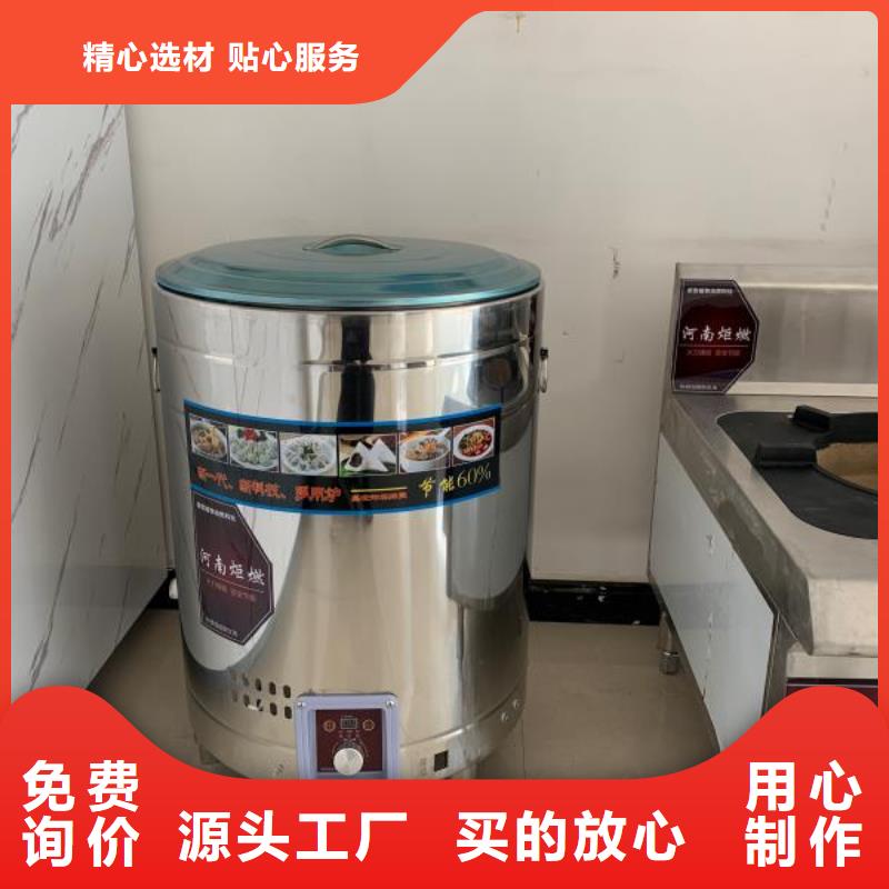 环保油植物油燃料【植物油燃料】实力厂家直销