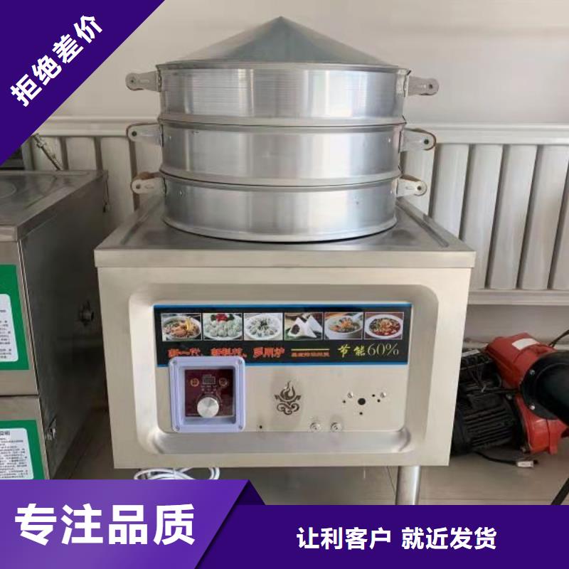 环保油植物油燃料静音植物油燃料灶具质检合格出厂