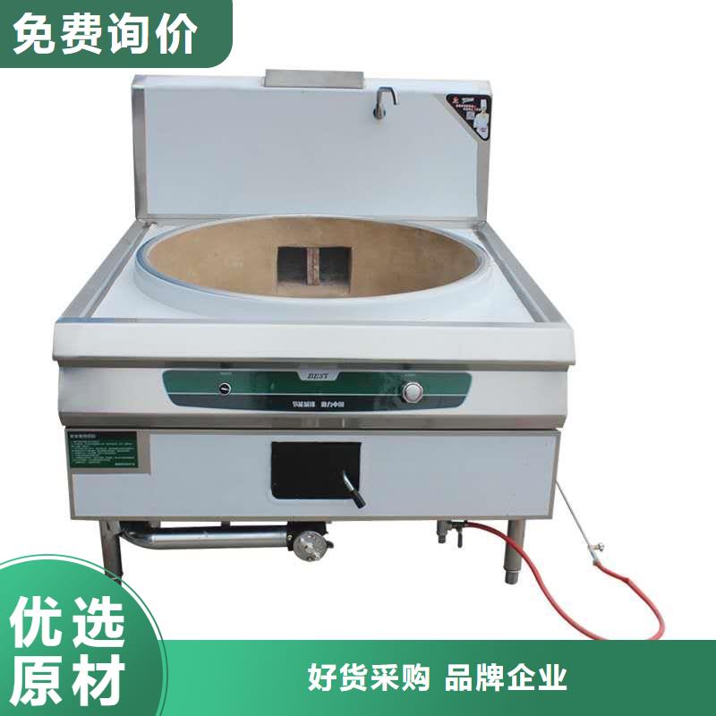 环保油植物油燃料_植物油燃料实力优品