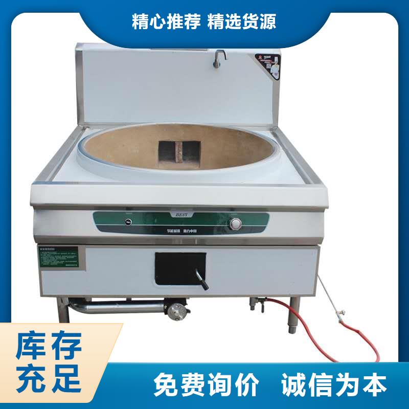 环保油植物油燃料无醇燃料精心打造
