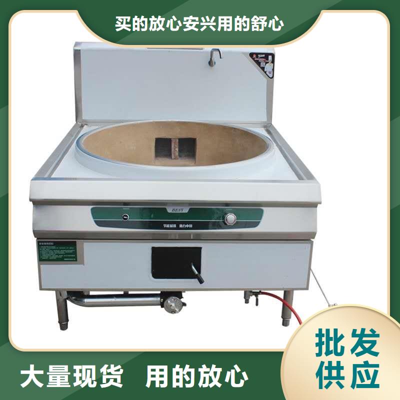 环保油植物油燃料无醇燃料厂家符合行业标准