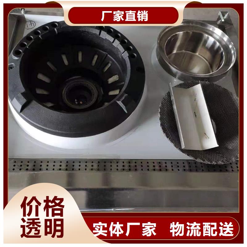 环保油植物油燃料_植物油燃料厂家售后无忧