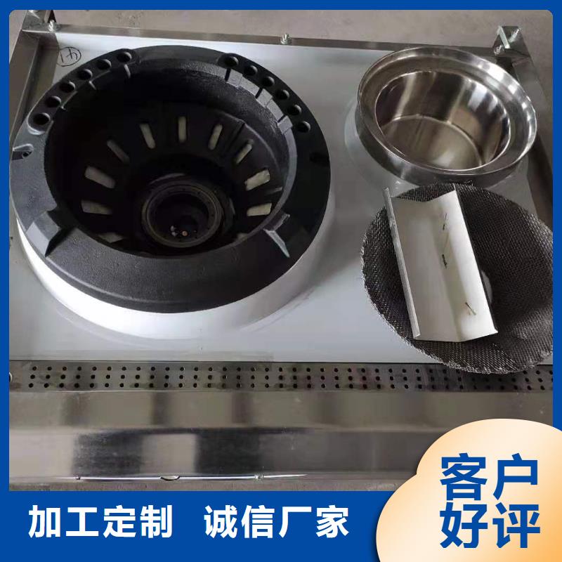 环保油植物油燃料-植物油燃料匠心工艺