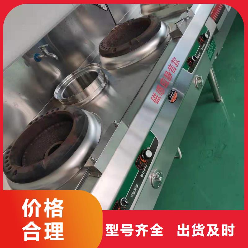 环保油植物油燃料_无醇燃料厂家销售