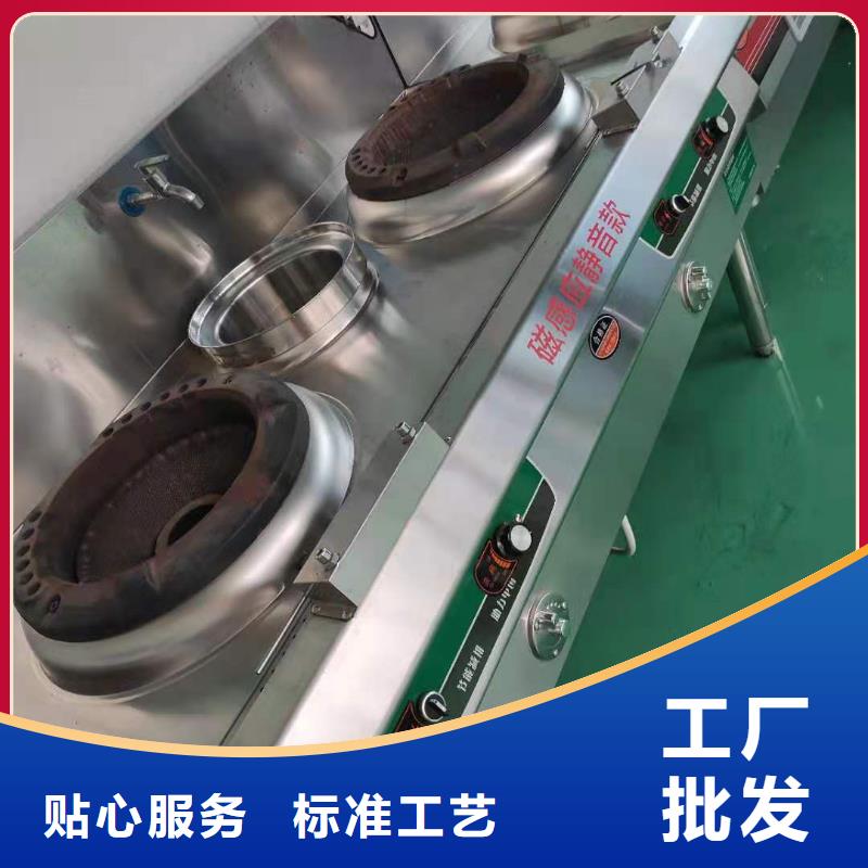 【环保油植物油燃料植物油燃料放心购】