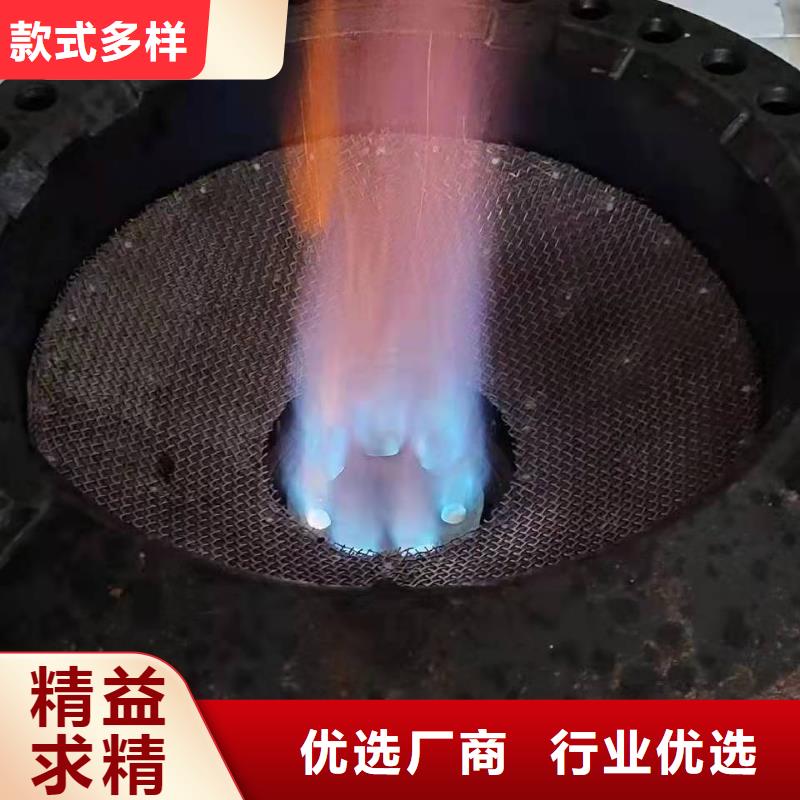 环保油植物油燃料_植物油燃料产品优良