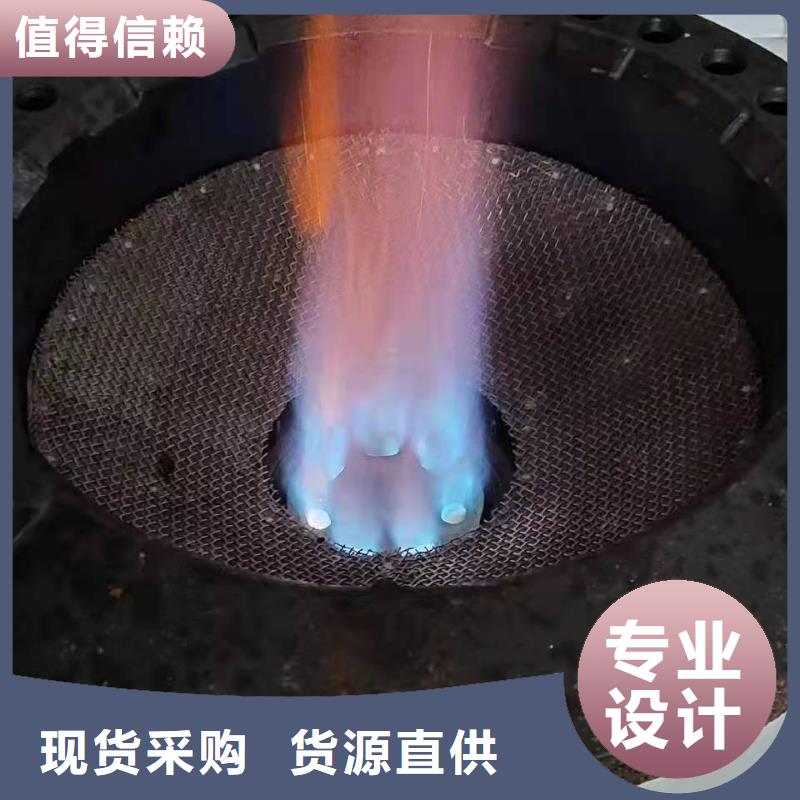 环保油植物油燃料无醇燃料厂家N年专注