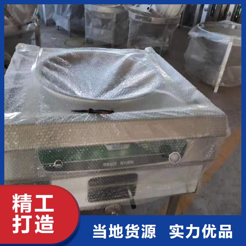 环保油植物油燃料植物油燃料厂家售后完善