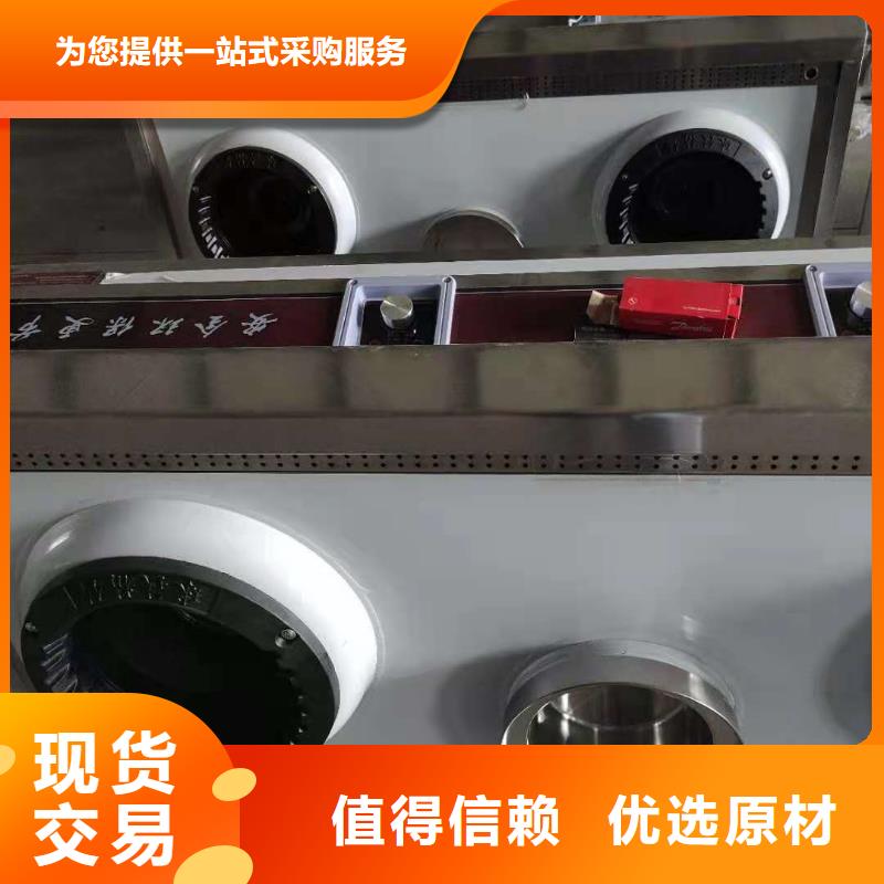 环保油植物油燃料植物油燃料交货准时