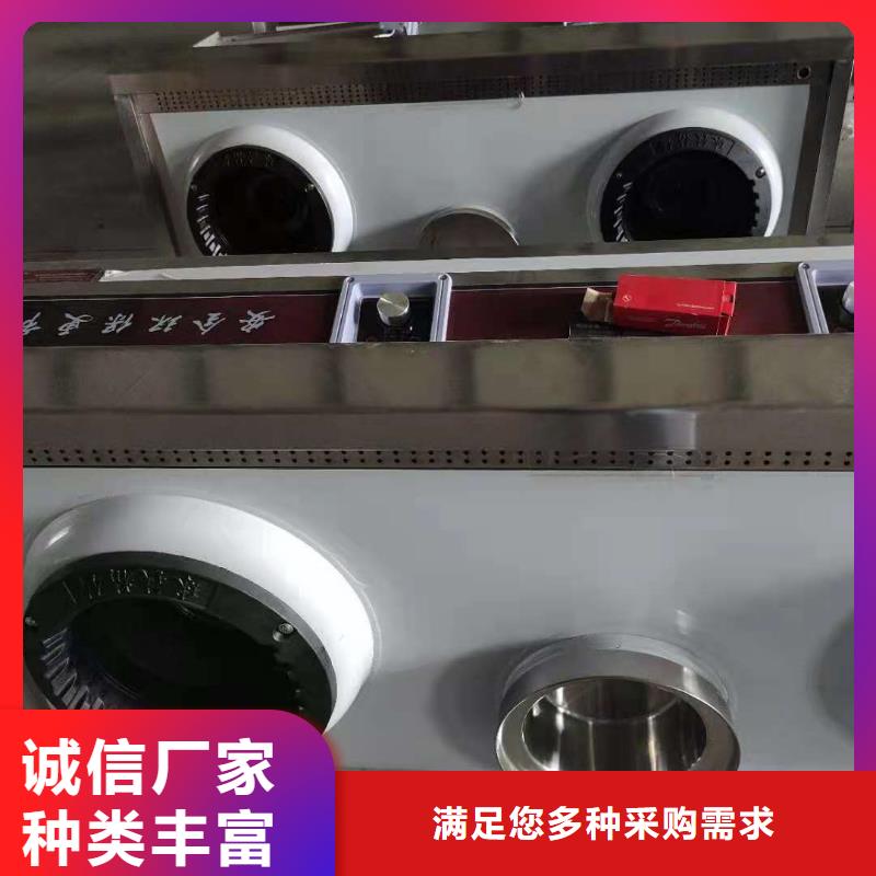 环保油植物油燃料植物油燃料量大从优