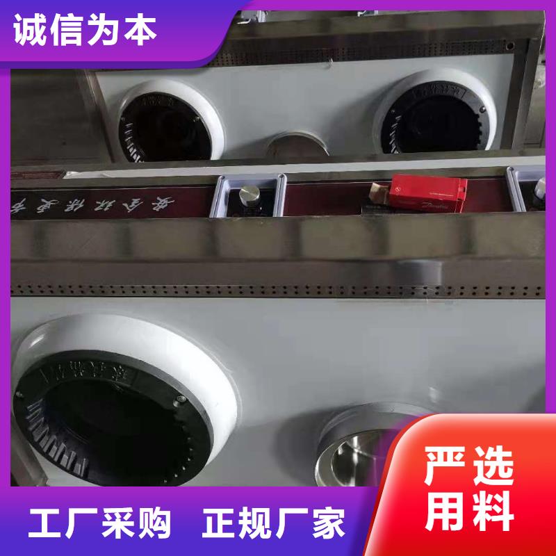 环保油植物油燃料无醇燃料品质保障价格合理
