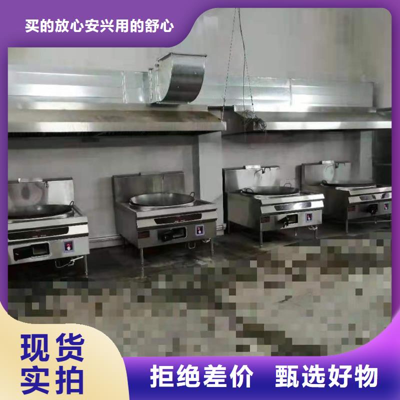 【环保油植物油燃料】无醇植物油燃料0中间商差价