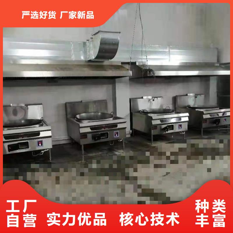 环保油植物油燃料植物油燃料认准大品牌厂家