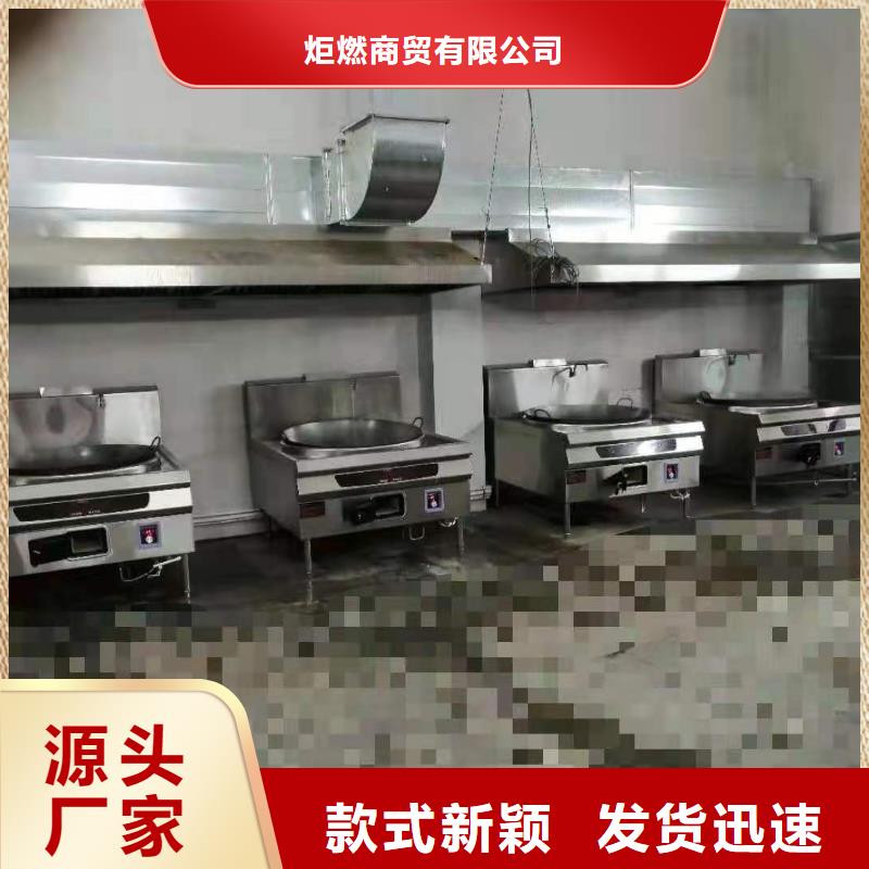 环保油植物油燃料无醇燃料好品质用的放心