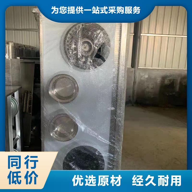 环保油植物油燃料植物油燃料原料层层筛选