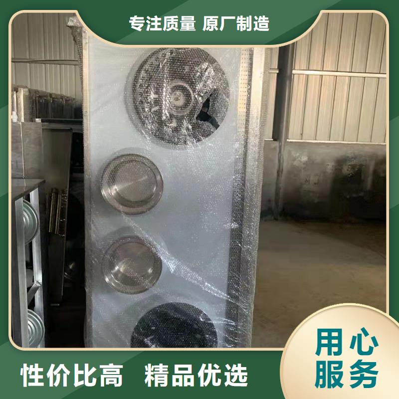 【环保油植物油燃料无醇燃料精选货源】