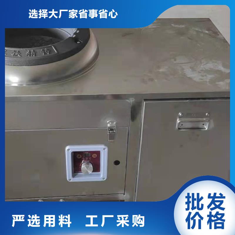 环保油植物油燃料无醇燃料定制批发