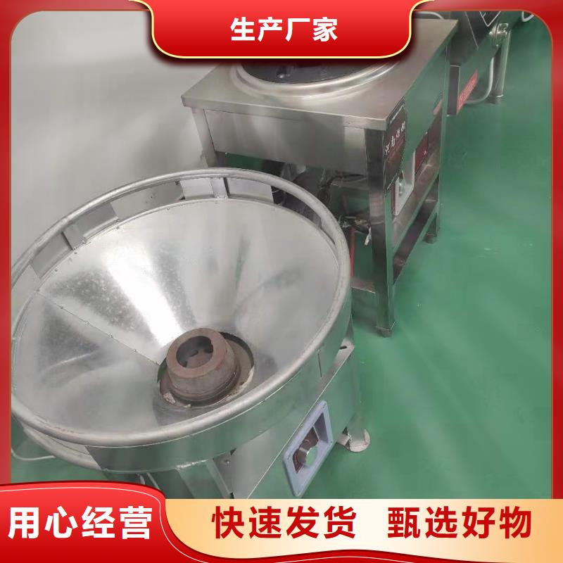 环保油植物油燃料_植物油燃料厂家诚信可靠