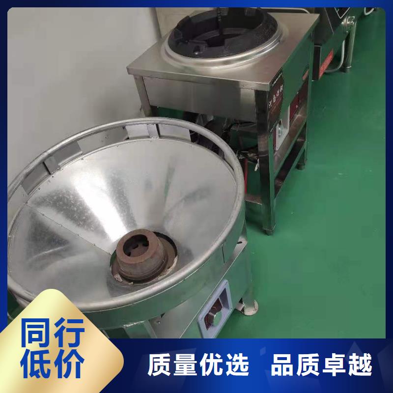 环保油植物油燃料植物油燃料支持大小批量采购