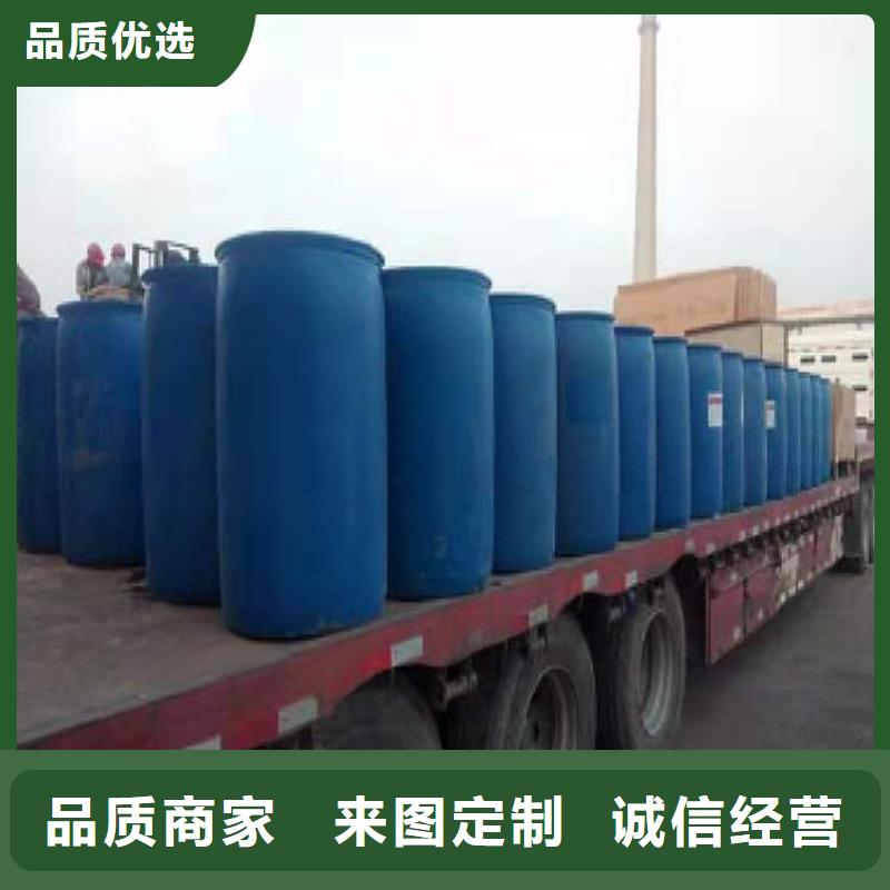 环保油植物油燃料无醇燃料好品质用的放心