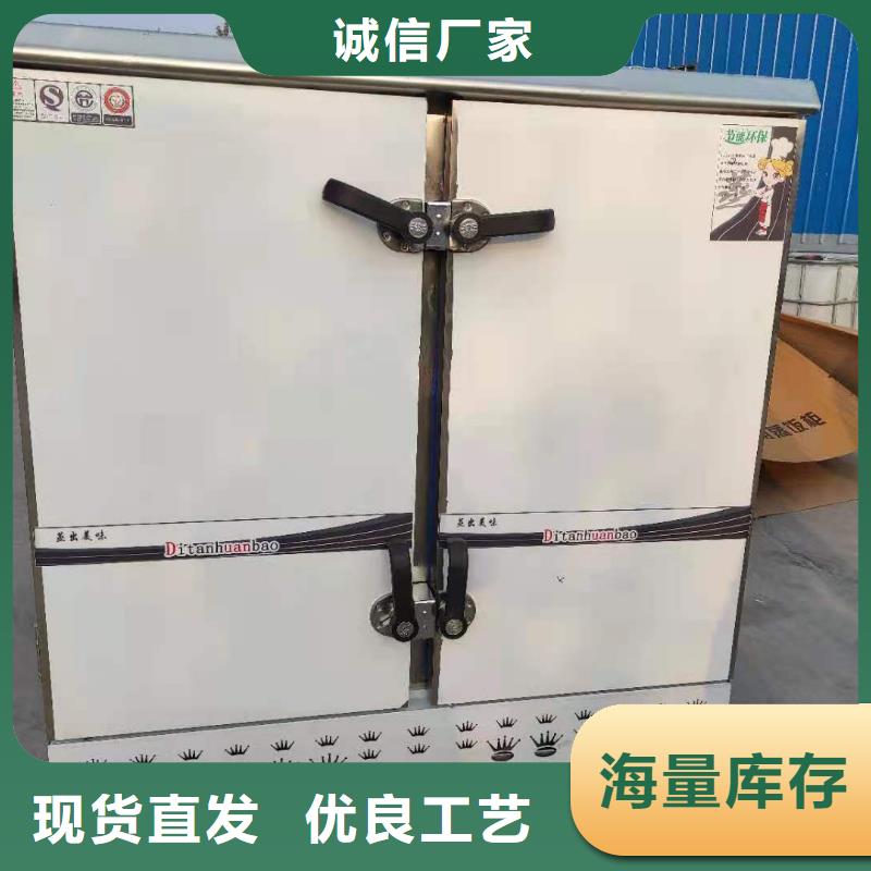环保油植物油燃料无醇燃料一周内发货