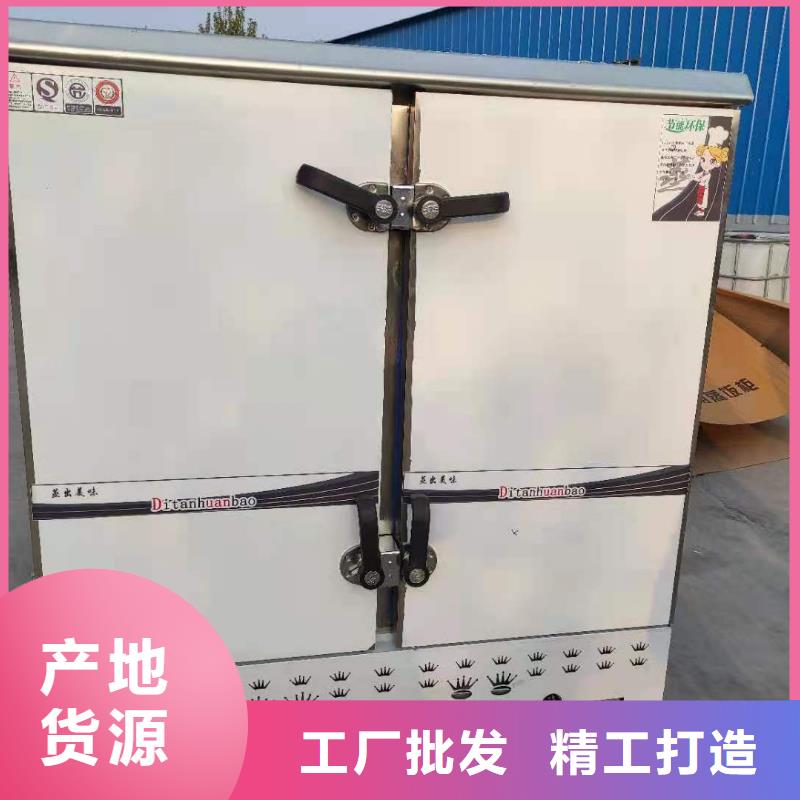 环保油植物油燃料,植物油燃料技术培训
真诚合作